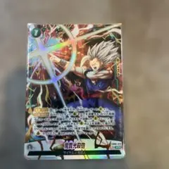 ドラゴンボールフュージョンワールド　 SRまとめ