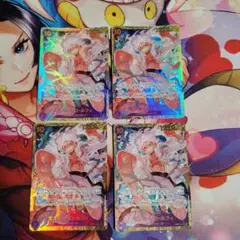ワンピースカードゲーム　モンキー・D・ルフィ　OP05-119　4枚セット