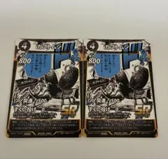 蟲神器 カブトムシ SR コミックプロモ 2枚セット