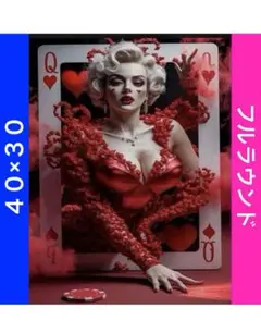 N-2111 ダイヤモンドアートキットディズニー ビーズ アート ハンドメイド