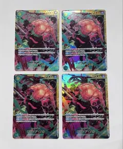 ロロノア・ゾロ SEC OP06-118 4枚セット　双璧の覇者