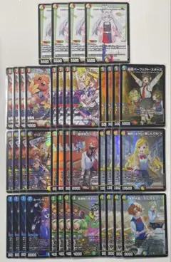2026年最新】デュエマ パーフェクトの人気アイテム - メルカリ
