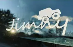 中村主水様 リクエスト 2点 まとめ商品