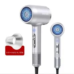 ⭐️ドライヤー 速乾 ヘアドライヤー 大風量 2400W マイナスイオン⭐️