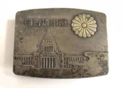 Item thumbnail for item 79de7476-7180-4435-b161-7ed35458a8b9