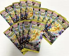 2026年最新】MEGAドリームex BOX 未開封の人気アイテム - メルカリ
