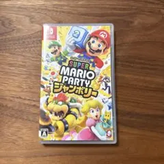 スーパーマリオパーティ ジャンボリー