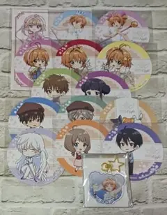 私に天使が舞い降りた！ オンラインくじ ひなた 14個セット ふわふわ