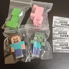 マインクラフト BIG ソフビ コレクション コンプリート ミニブック3枚