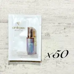クレ・ド・ポー ボーテ ル・セラム サンプル 50包
