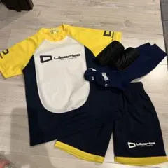 Liberta サッカーウェアセット4点セット　 115サイズ