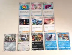 ポケモンGo　ノーマル11枚セットカード