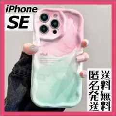 iPhoneSE 7 スマホケース マーブル うねうね ウェーブ 韓国 暖色