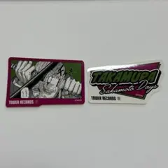 SAKAMOTODTAYS サカモトデイズ タワレコカフェ ステッカー 篁