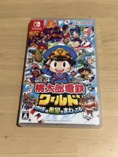 桃太郎電鉄ワールド Nintendo Switch