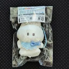 キャラ福くじ ピアプロキャラクターズ D賞 フィンガーパペット KAITO