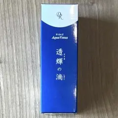 【新品未開封】 透輝の滴 とうきのしずく 30mlx2サンプル付 ドクターリセラ ドクターリセラ (Aqua Venus)公式オンラインショップ / 製品詳細