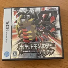 ポケットモンスター プラチナ ニンテンドーDS