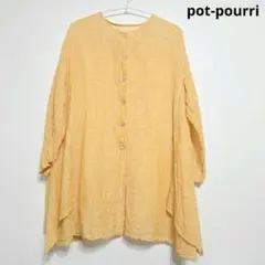 美品】pot-pourri ポプリ リネン100 チュニック 羽織り 日本製 - メルカリ