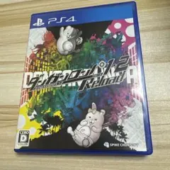ダンガンロンパ1・2 Reload
