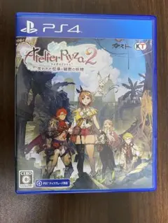 PS4 ライザのアトリエ2 失われた伝承と秘密の妖精