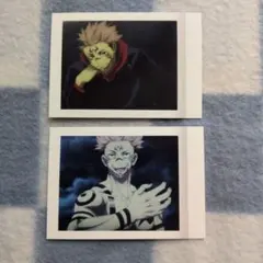 呪術廻戦　ぱしゃこれ　両面宿儺　2枚セット