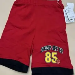 Item thumbnail for item bf255ad0-bee1-4410-9a21-2a2996f7d653