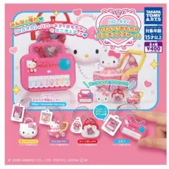 ハローキティ かわいいおもちゃ ミニチュアチャーム おしゃれバッグ