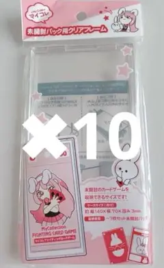 2025年最新】セリア 未開封パック用 クリアフレームの人気