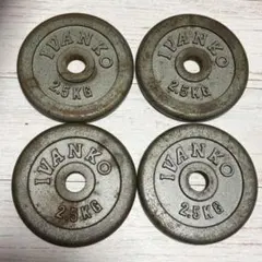 ダンベルプレート 1.5kg 4枚 ダンベルシャフト 40cm 28mm径 2本 - メルカリ