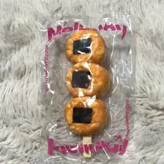 mellojoy メロジョイ スクイーズ おでんシリーズ 焼きポテト