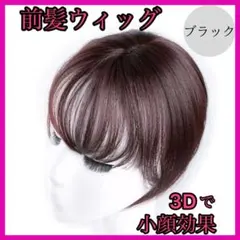 Item thumbnail for item ab130863-b410-4801-a499-4ece3161f6bd