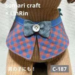 小型犬、猫　付け襟　スタイ　ローズ×ブルー　蝶ネクタイ★ハンドメイド　C-187