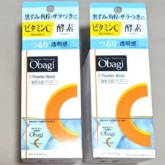 Item thumbnail for item 8635c492-7b43-43bc-b588-b38e5df68e9c