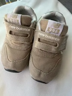 New Balance 996 ベビーシューズ ベージュ