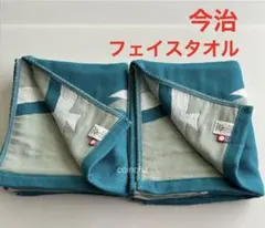 今治フェイスタオル　ガーゼ　２枚　北欧バード　日本製　今治タオル　新品