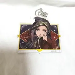 ツイステ　トレーディングアクリルキーホルダー　式典服　ジャミル・バイパー