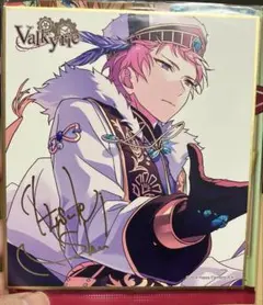 あんスタ 色紙 宗