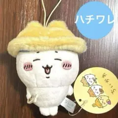 オムレツ様 リクエスト 2点 まとめ商品