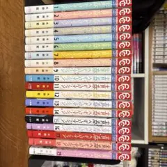 オーバーレブ！ 全31巻 山口かつみ 全巻セット - メルカリ
