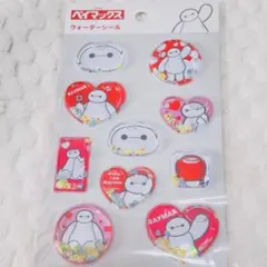 ベイマックス ウォーターシール ステッカー