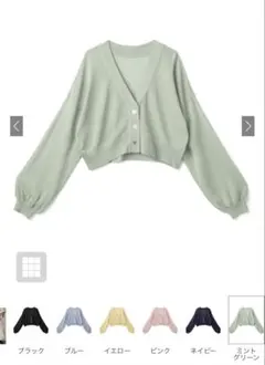 ショート丈シアーニットカーディガン　sm112