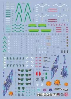 おしげ様 リクエスト 3点 まとめ商品