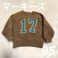 Item thumbnail for item a021c1d9-695a-4cac-974d-85728c0b1eca