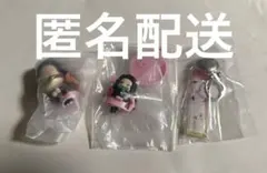 鬼滅の刃　ねずこ　セット