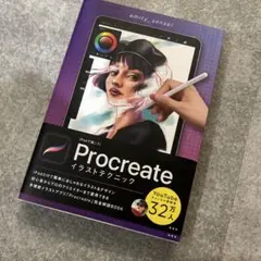 Item thumbnail for item c5d2752e-2493-4be8-b712-52f541c006d7