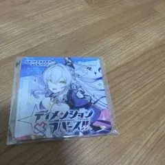 ディメンション凸ラバース 崩月水仙 タペストリー 駿河屋 特典 ディメンション凸ラバース 駿河屋特典 崩月水仙 タペストリー - メルカリ
