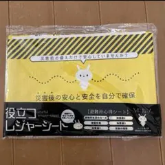 Item thumbnail for item b00b18d3-243b-40fc-90de-f14b12bc7f1b