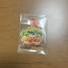 MOM'S TOUCH ハンバーガー型キーホルダー