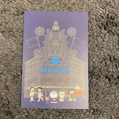 Item thumbnail for item e1f66e14-fcd7-43ad-b224-20234f0f5b4b